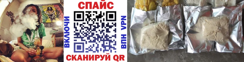 сайты даркнета официальный сайт  Куровское  Бутират BDO 33%  OMG  