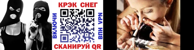 КОКАИН 98% Куровское