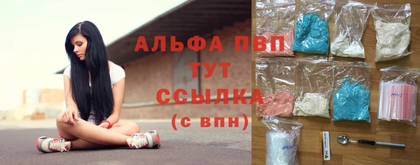 COCAINE Наволоки