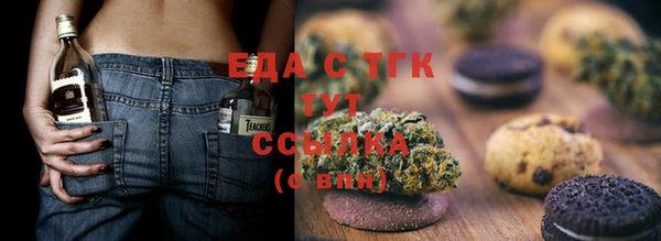 MDMA Надым