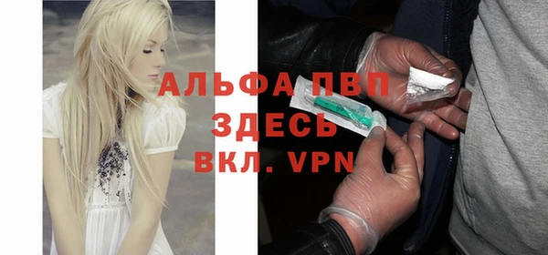 MDMA Надым