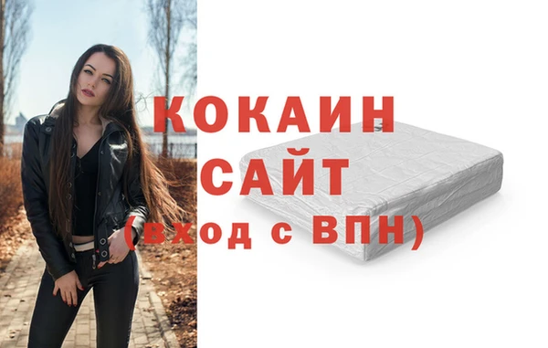 герыч Михайлов