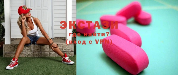 COCAINE Наволоки