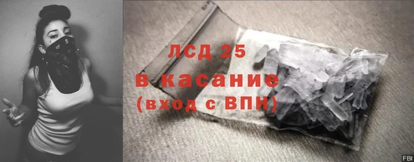 COCAINE Наволоки