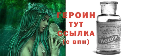 mdma Касимов