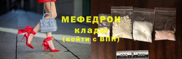 COCAINE Наволоки