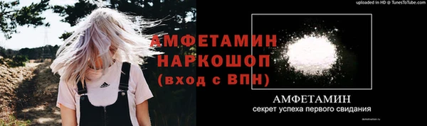 MDMA Надым