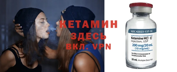 mdma Михайловск
