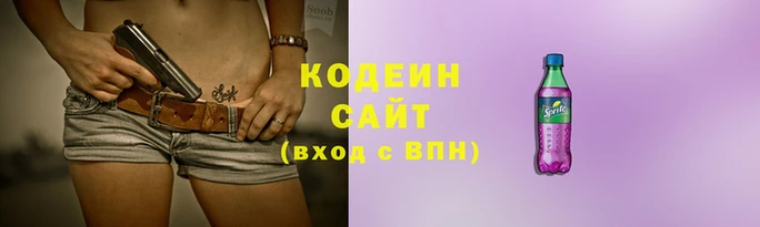 стафф Навашино
