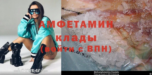 COCAINE Наволоки