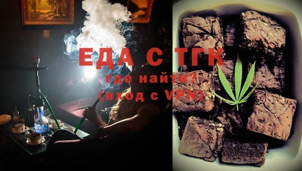 COCAINE Наволоки