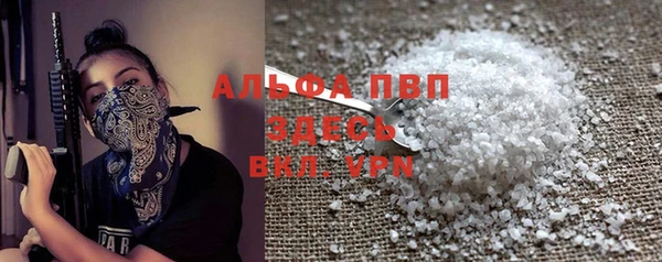 MDMA Надым