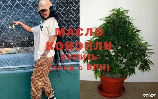 MDMA Надым