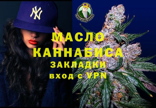 MDMA Надым