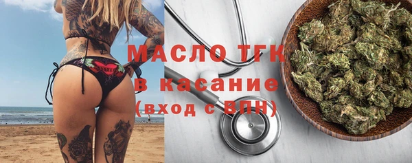 MDMA Надым
