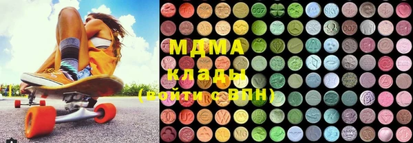 прущие грибы Михайловка