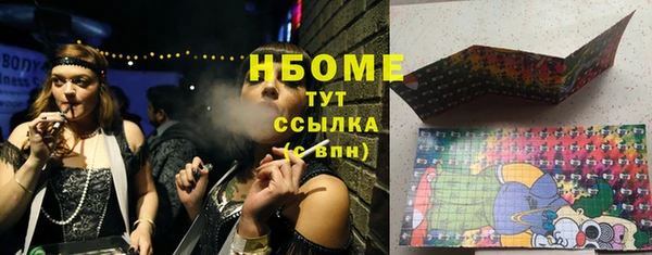 MDMA Надым