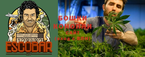 COCAINE Наволоки