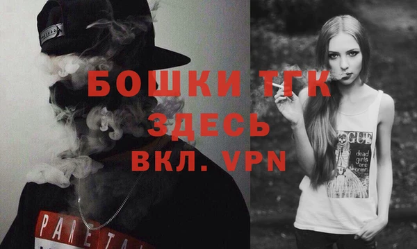 COCAINE Наволоки