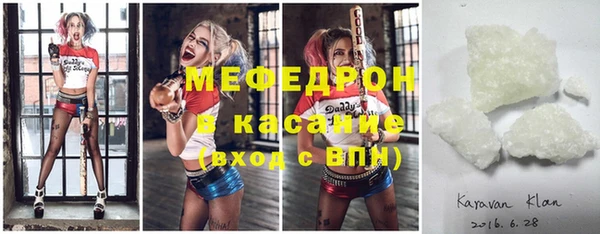 COCAINE Наволоки
