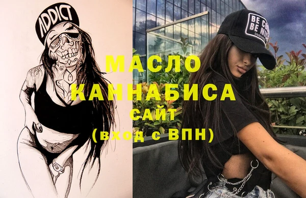 MDMA Надым