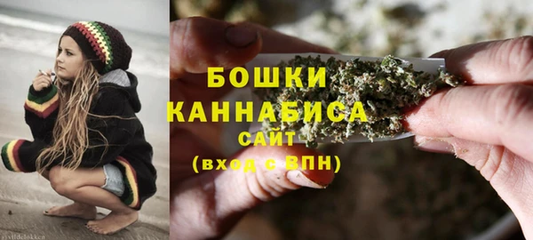 MDMA Надым