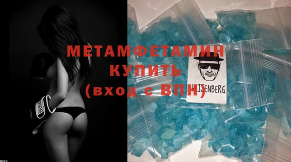 COCAINE Наволоки