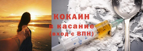 гашишное масло Карталы