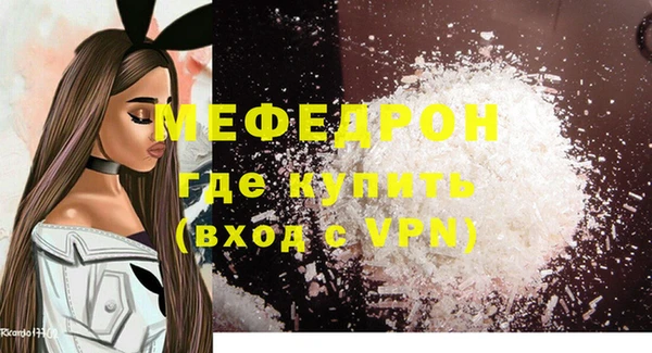 COCAINE Наволоки