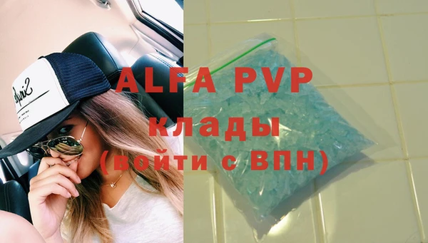 COCAINE Наволоки